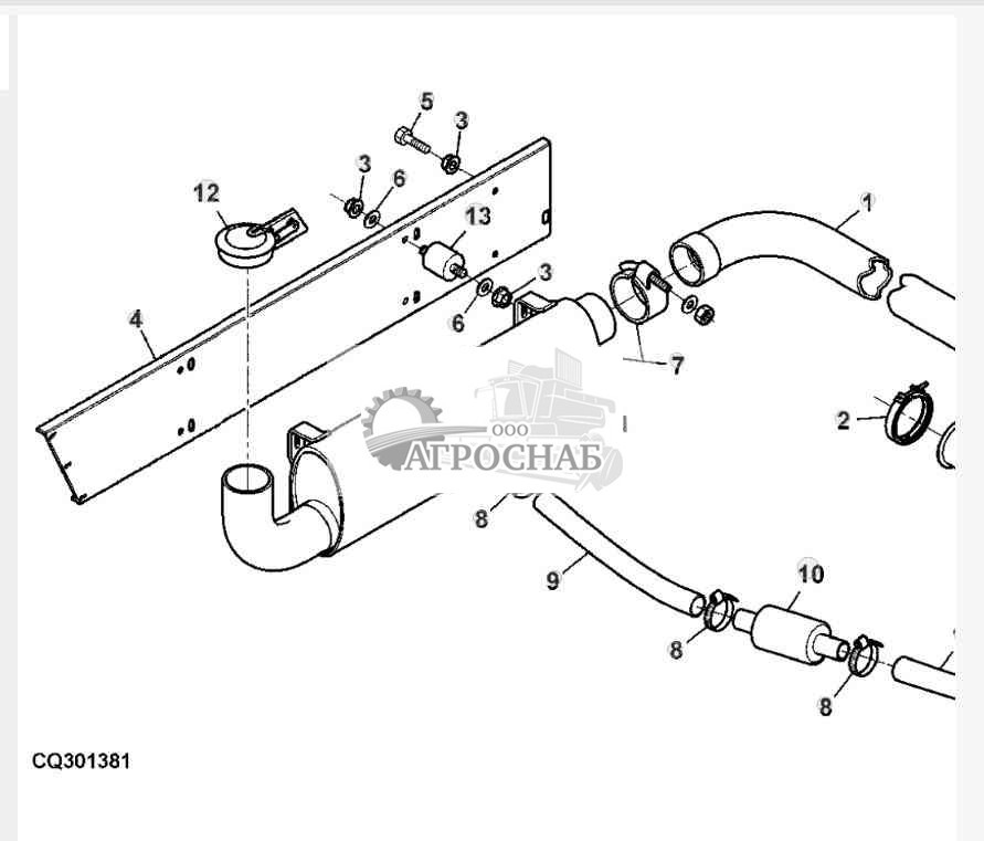 Выхлопная система 
